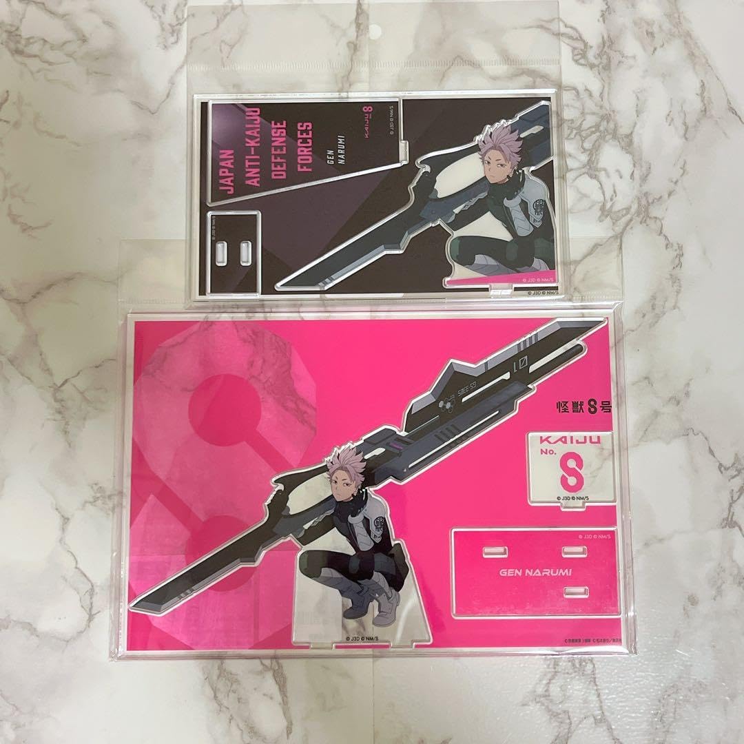 怪獣8号 ベースヤード アクリルスタンド 鳴海弦①