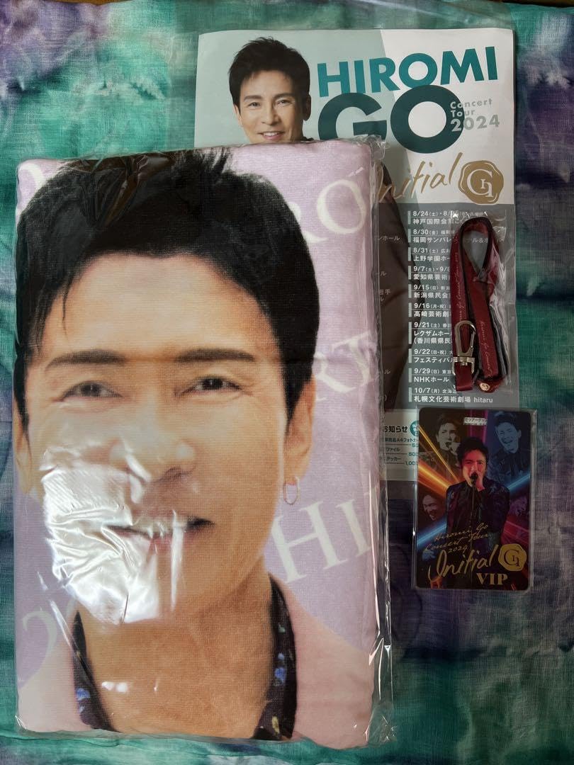 郷ひろみ　プレミアムシート特典 郷ひろみプレミアムシート特典2025 - メルカリ
