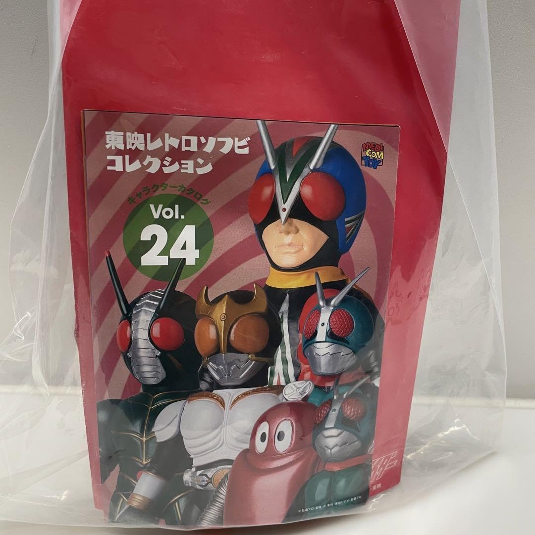 仮面ライダー新2号　細ライン　東宝レトロソフビコレクション メディコムトイ ソフビ 仮面 ライダー 新 2号 二号 細ライン