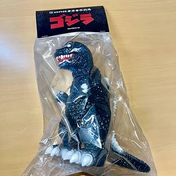 Amazon.co.jp: 2001 安楽安作 メディコムトイ GMK 怪獣総攻撃 ソフビ