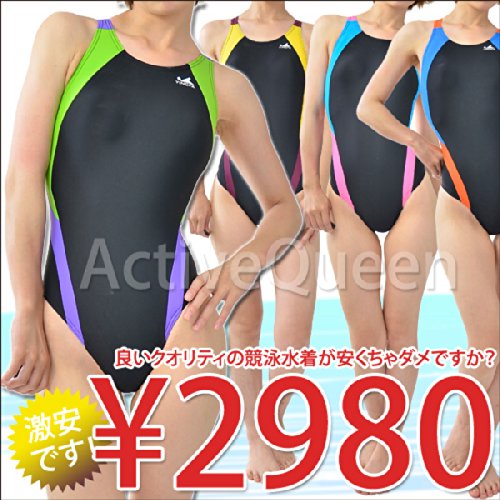 Amazon.co.jp: 【Yingfa】レディース ワンピース競泳水着 XXL ピンク