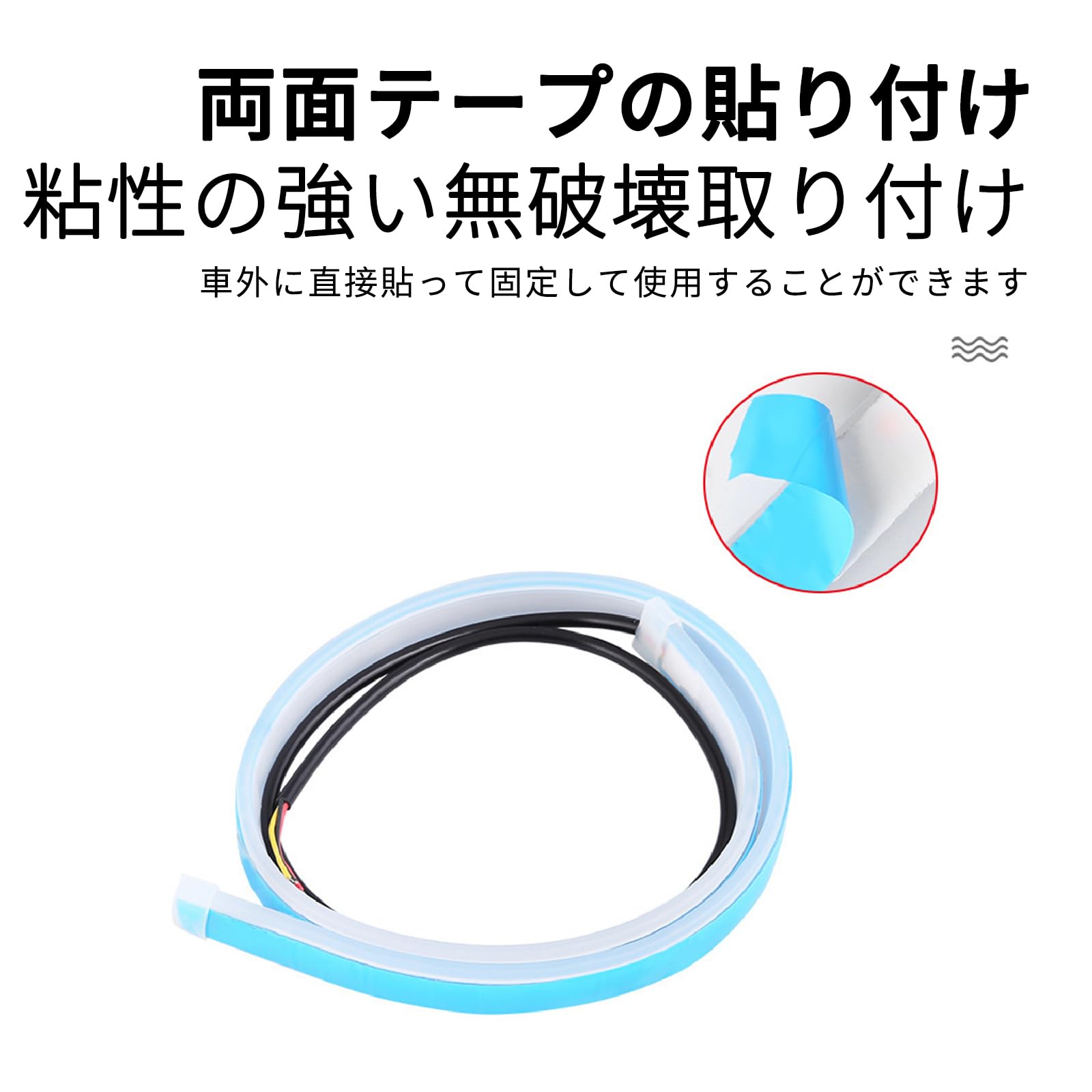ネオン管ブルー 色 2セット、点灯確認済み。 アンダーネオン管キットB ブルー 青 4本 セット 入荷未定