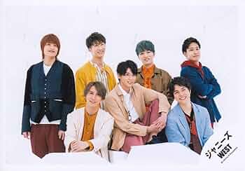 Amazon.co.jp: ジャニーズWEST 公式生写真 （集合）WA00558 : おもちゃ