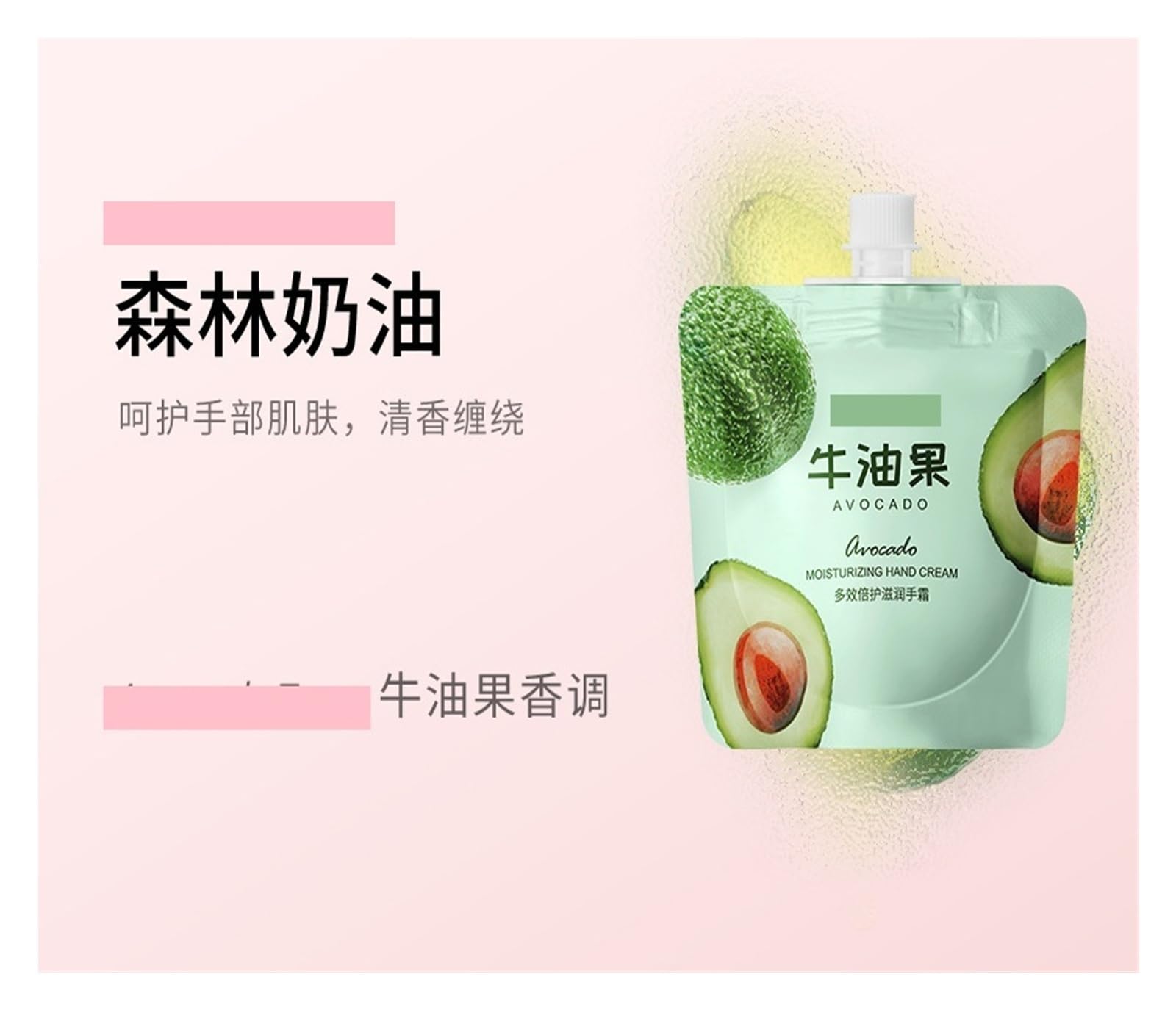 Crema de Manos Mini Frutas 30g | El aguacate hidrata e hidrata.(2pcs)
