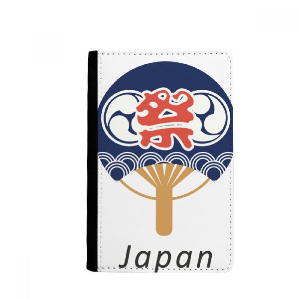 Traditional Japanese Culture Paper Fan Passport Holder Notecase Burse Wallet Cover Card Purse