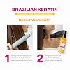 Urban Care Brazilian Keratin Intensive Hair Care Serum, 75 ml