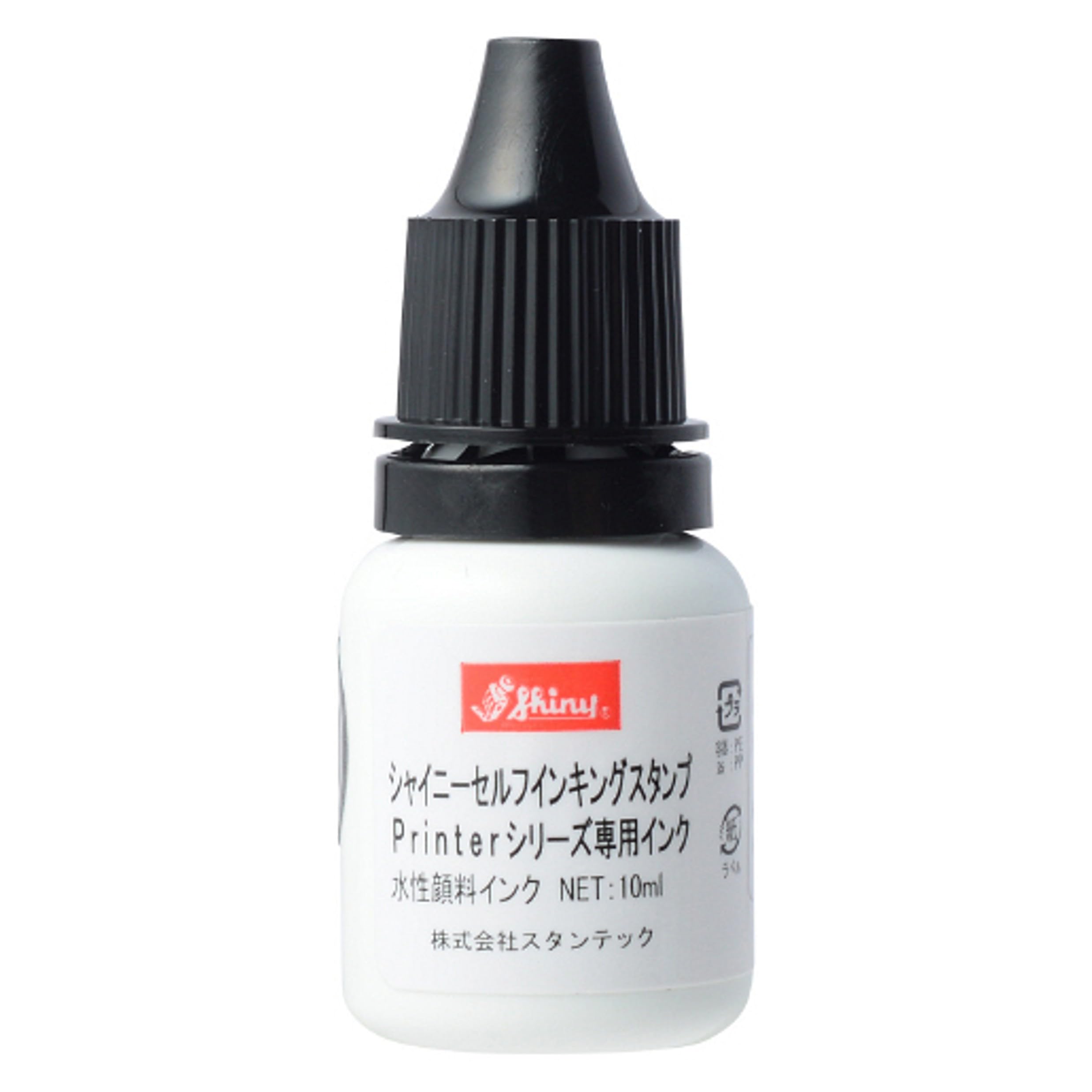 Amazon.co.jp: S-61J（黒） スタンプ台内蔵タイプ専用補充インキ 10ml