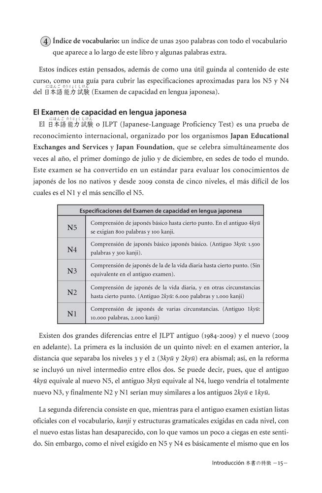 JAPONES EN VIÑETAS INTEGRAL 02