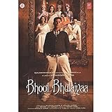 Bhool Bhulaiyaa