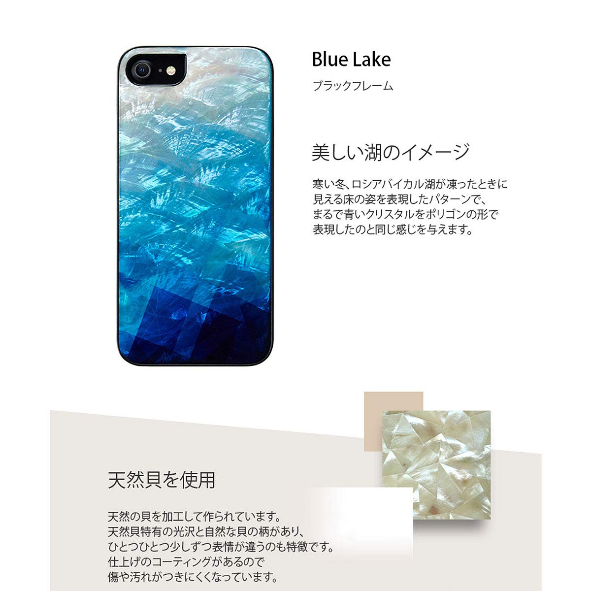 iPhoneSE2 2台 iPhoneSE2 バッテリー交換×2台（名古屋市緑区） | iPhoneの