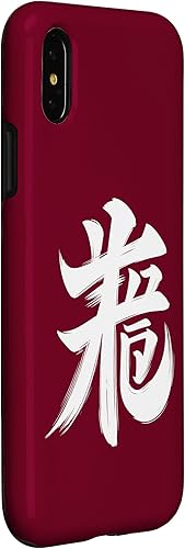 Miniatura 9 de iPhone 12 mini Pig Chinese Zodiac Character Symbol Calligraphy Zodiac Pig Case