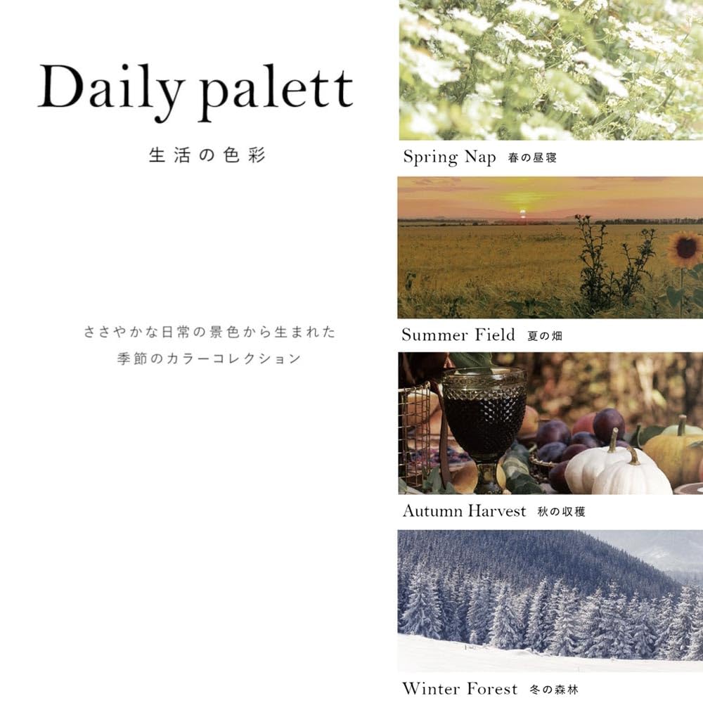 Amazon | 壁紙屋本舗 壁紙 生のり付き クロス Daily palette 紫