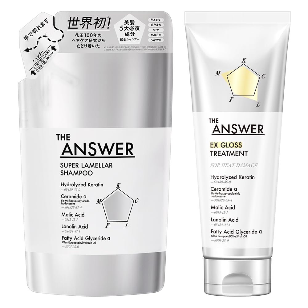 Amazon | 【THE ANSWER】 ジアンサー シャンプー グロストリートメント