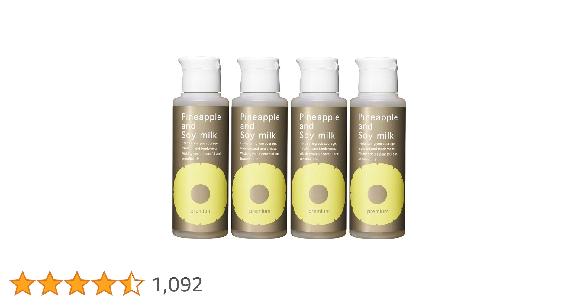 新品 鈴木ハーブ研究所 パイナップル豆乳ローション プレミアム 100ml 2本 薬用】パイナップル豆乳ローションプレミアム美白｜【公式】鈴木