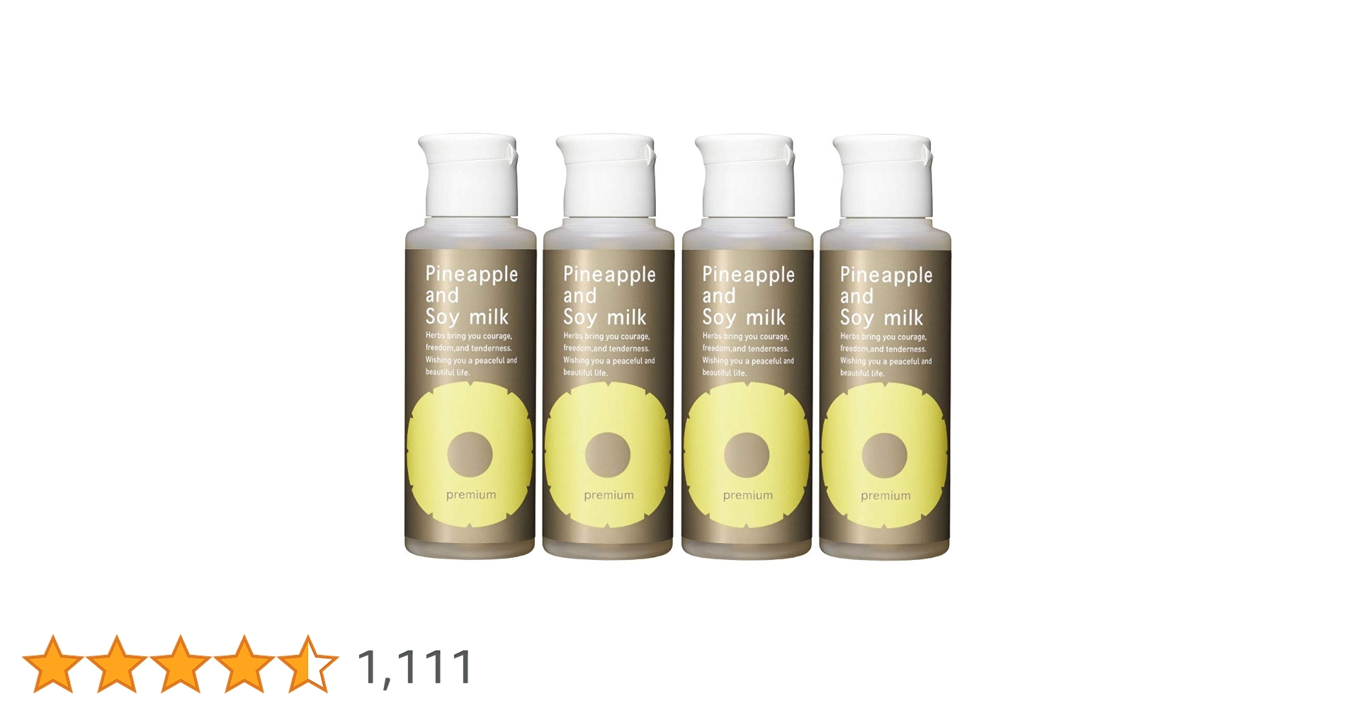 Amazon.co.jp: 鈴木ハーブ研究所 パイナップル豆乳ローション