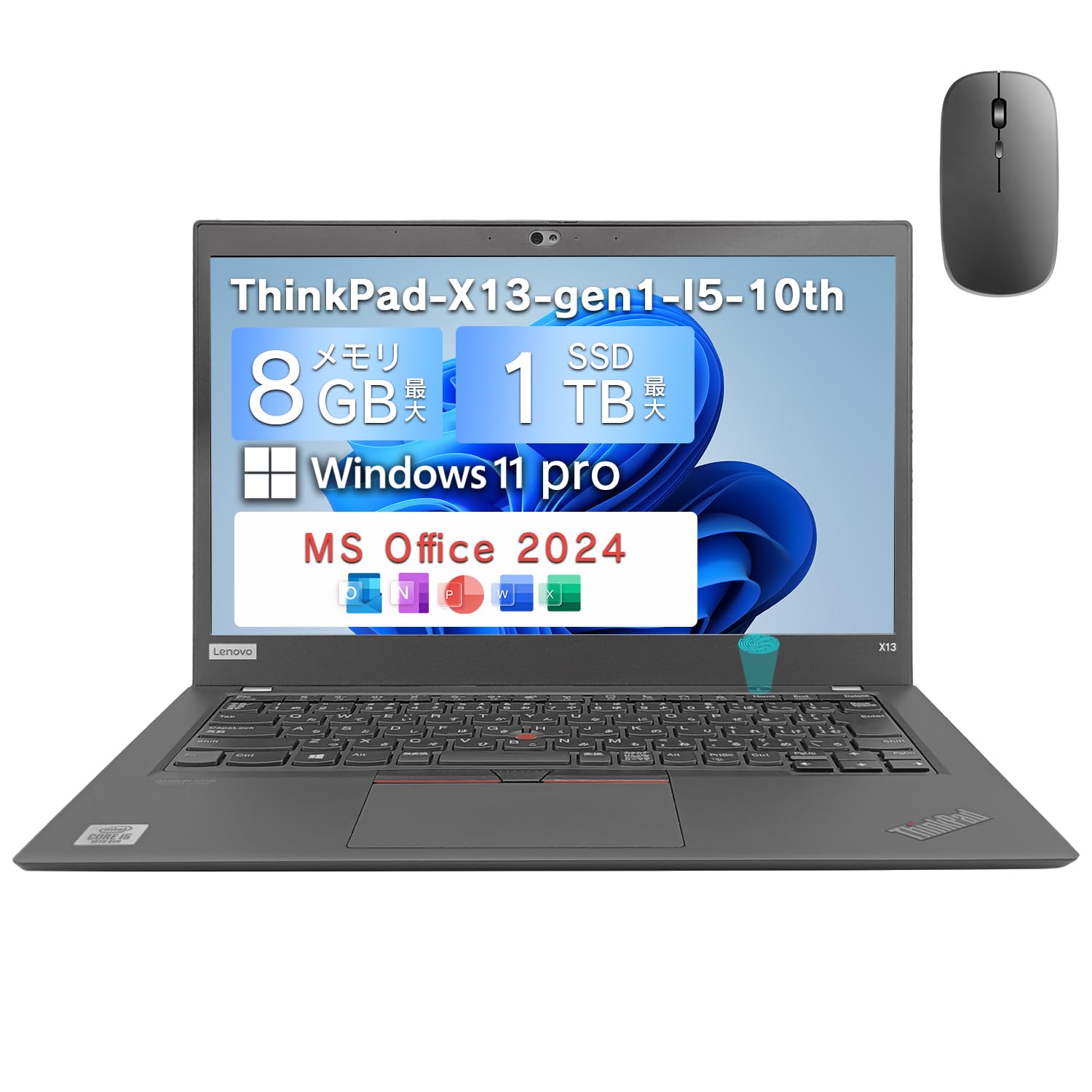 Amazon.co.jp: 【整備済み品】ノートパソコン‎‎ X13 高性能第10世代
