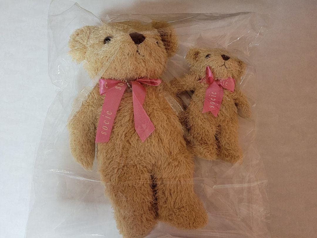 Amazon.co.jp: テディベア 親子のぬいぐるみ エステティックサロン  