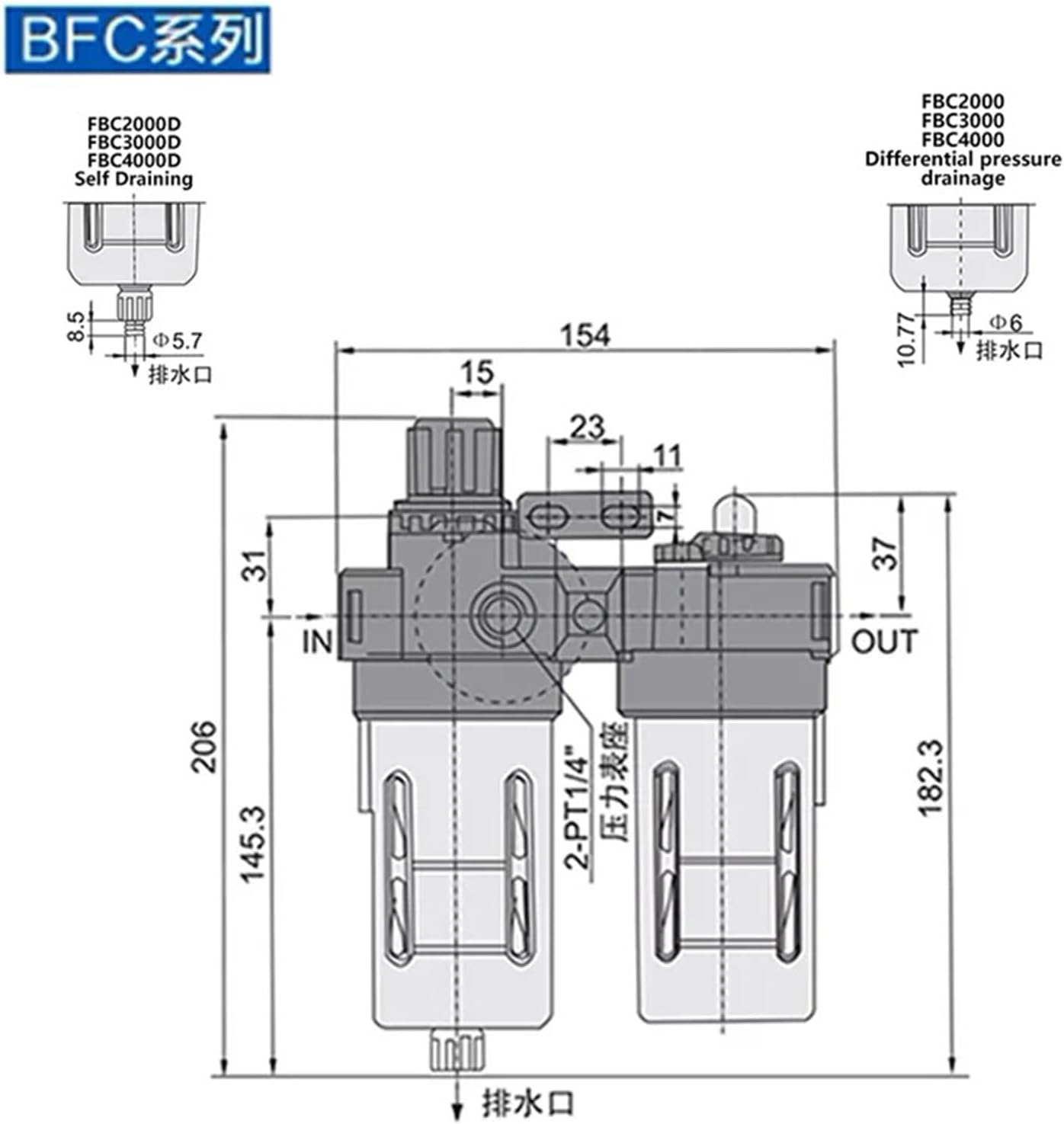 BFC2000 3000 4000 air filter pneumatic pressure regulating valve airbrush oil and water filter pump pressure reducing valve(BFC4000)