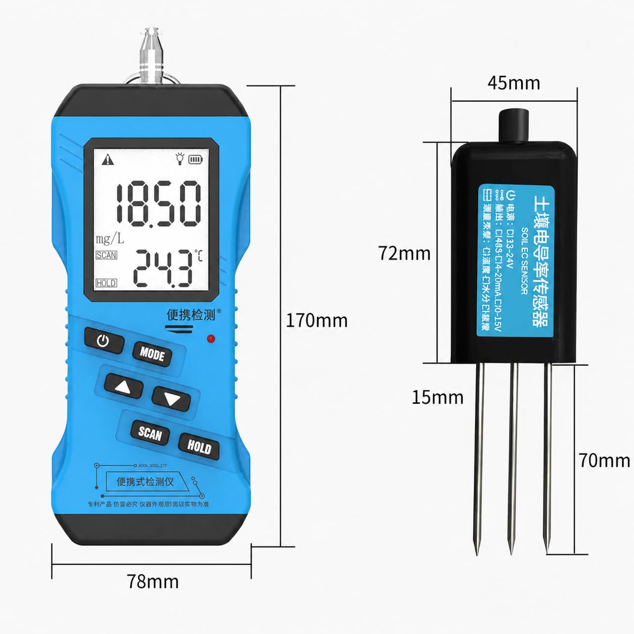Cyfrowy tester gleby 7 w 1 do NPK, pH, wilgotności, EC i temperatury
