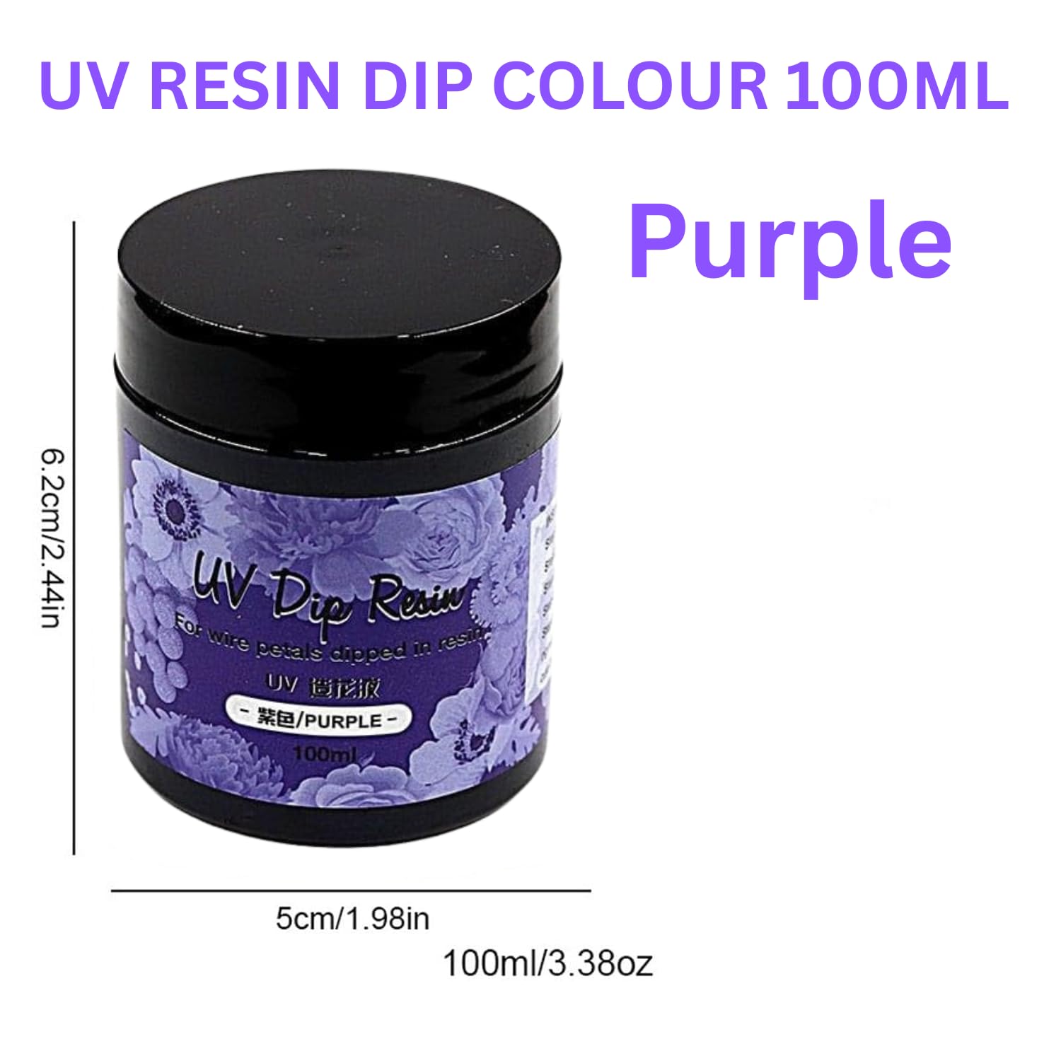 Pixora UV Dip Resin for Wire Flower Making - 100ml Colored UV Resin Dip Glue, Quick Curing & High Gloss Flower Making Liquid for Jewelry, Hairpins, DIY Crafts, Non-Toxic & Long Lasting (Purple)