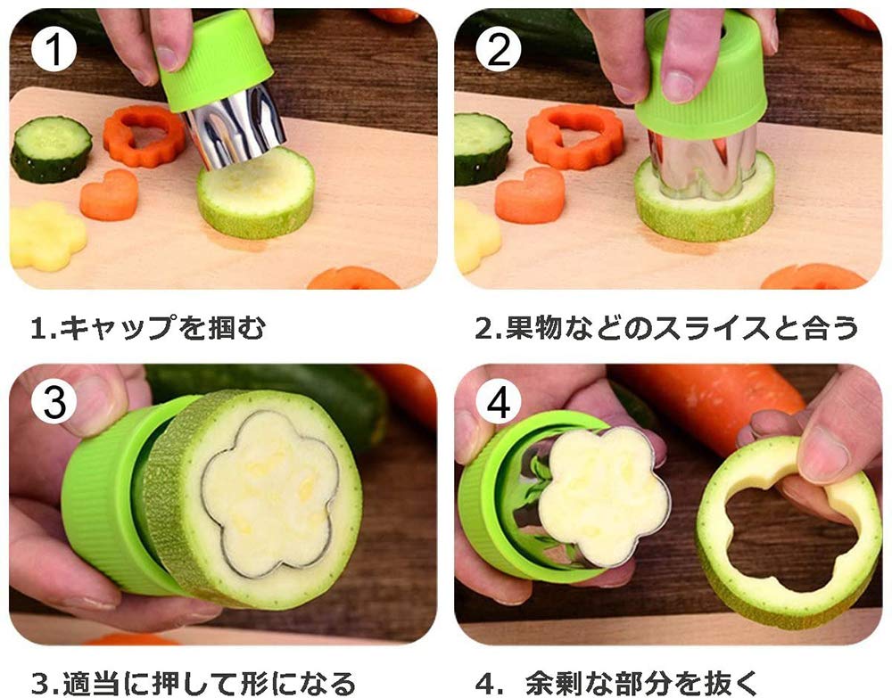 Amazon | 抜き型 クッキー 型抜き お弁当 DIY キャラ弁 グッズ のり Amazon | 抜き型 クッキー 型抜き お弁当 DIY キャラ弁 グッズ のり