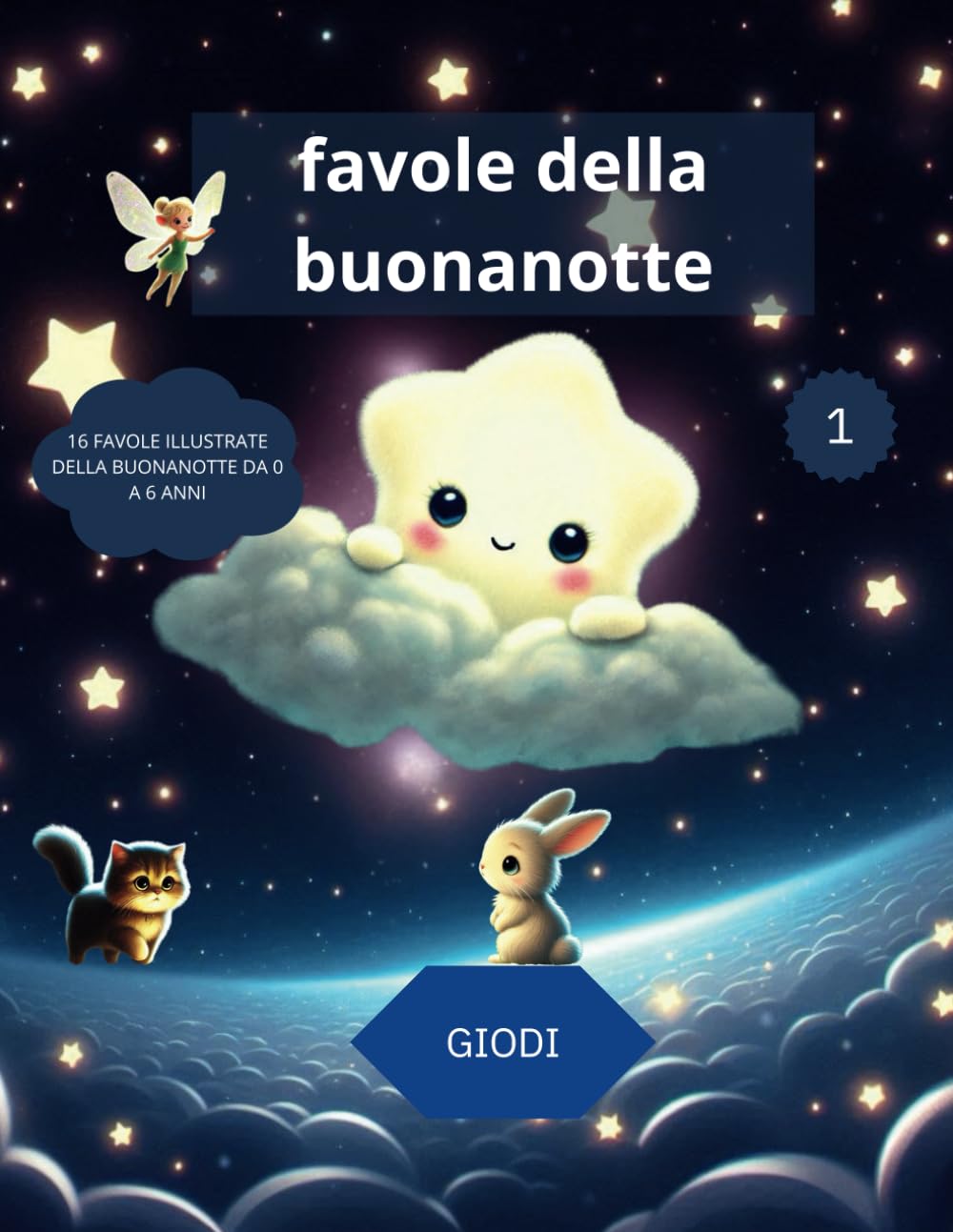 favole della buonanotte: vol 1