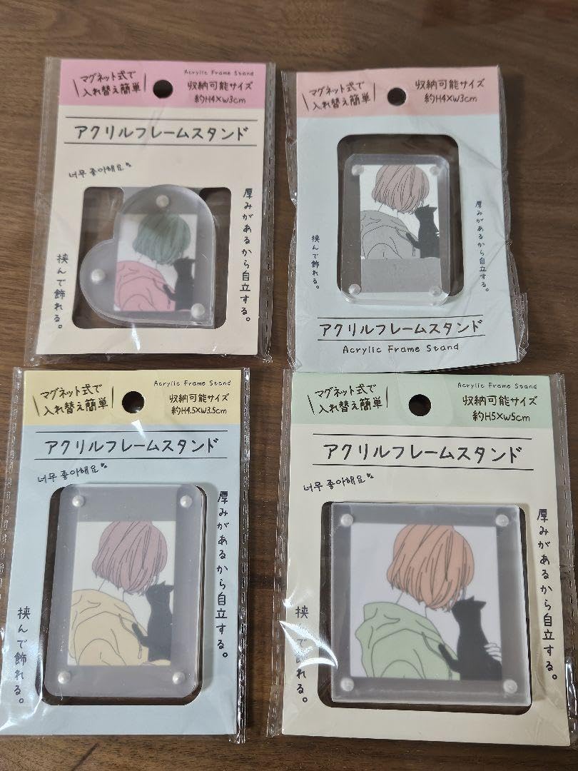フレームマグネット&アクリルうちわ　セット Amazon | ホビーベース カードアクセサリコレクション UV