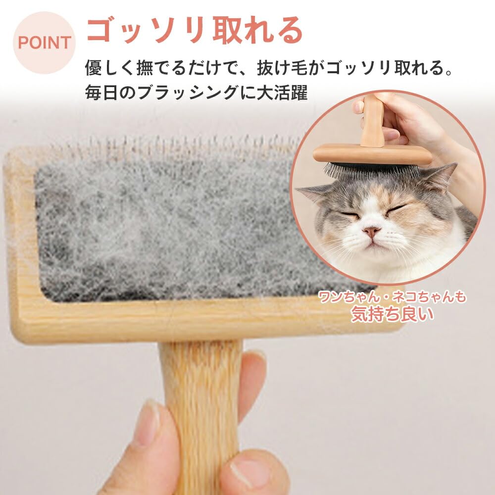 Amazon.co.jp: Lifetips シュナウザー犬種 シュナ ペット用スリッカー