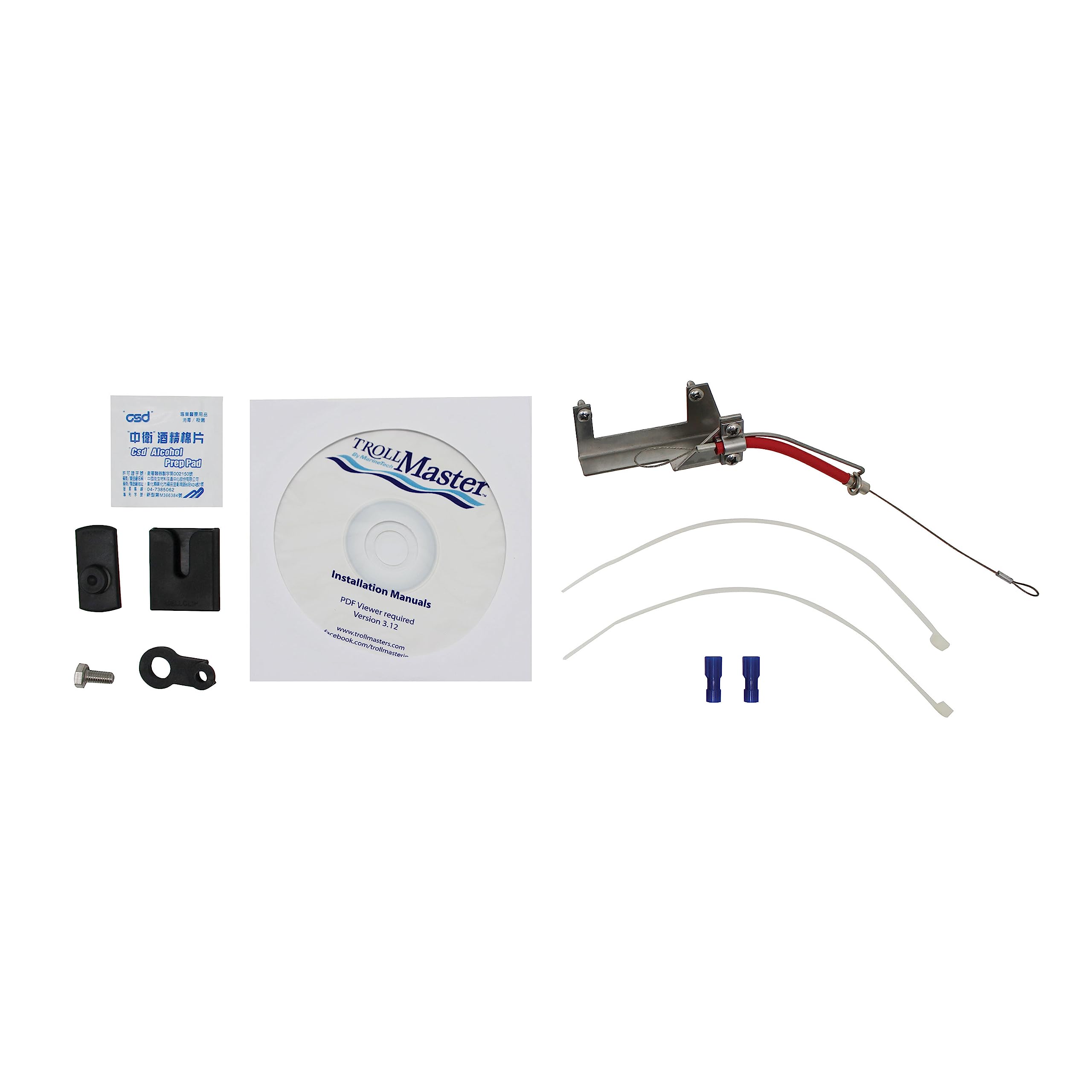 TrollMaster TM206HWKIT PRO3 Plus Hardware Kit for Select Yamaha 6, 8 and 9.9 HP (1999-Present)