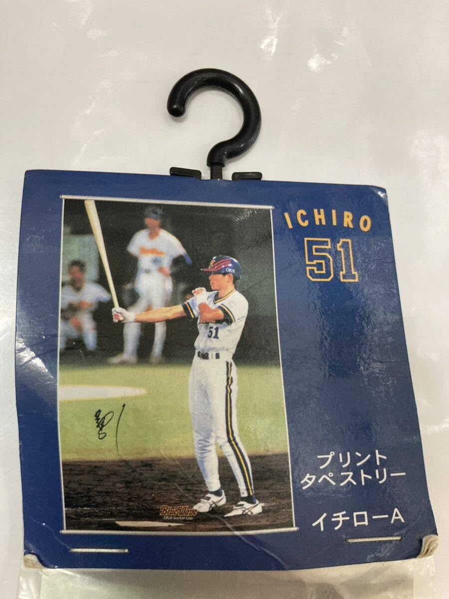 Amazon.co.jp: イチロー タペストリー オリックス 60×90cm グッズ 