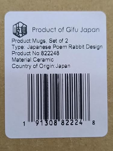 Miniatura 14 de Mino Ware Japanese Coffee Mug Set of 2, Japanese Tea Cups, Jizo Statue Design, 8.8 oz, Handmade Ceramic Coffee Mug