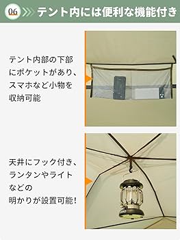 【色: グリーン】KingCamp ワンタッチテント 二重層 大型 3-5人用 色: グリーン】KingCamp ワンタッチテント 二重層 大型 3-5人用