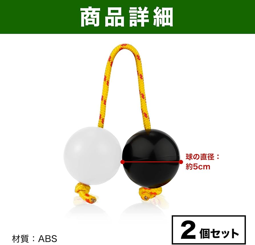 Amazon.co.jp: HAMILO パチカ 打楽器 アサラト アフリカ民族楽器 音が