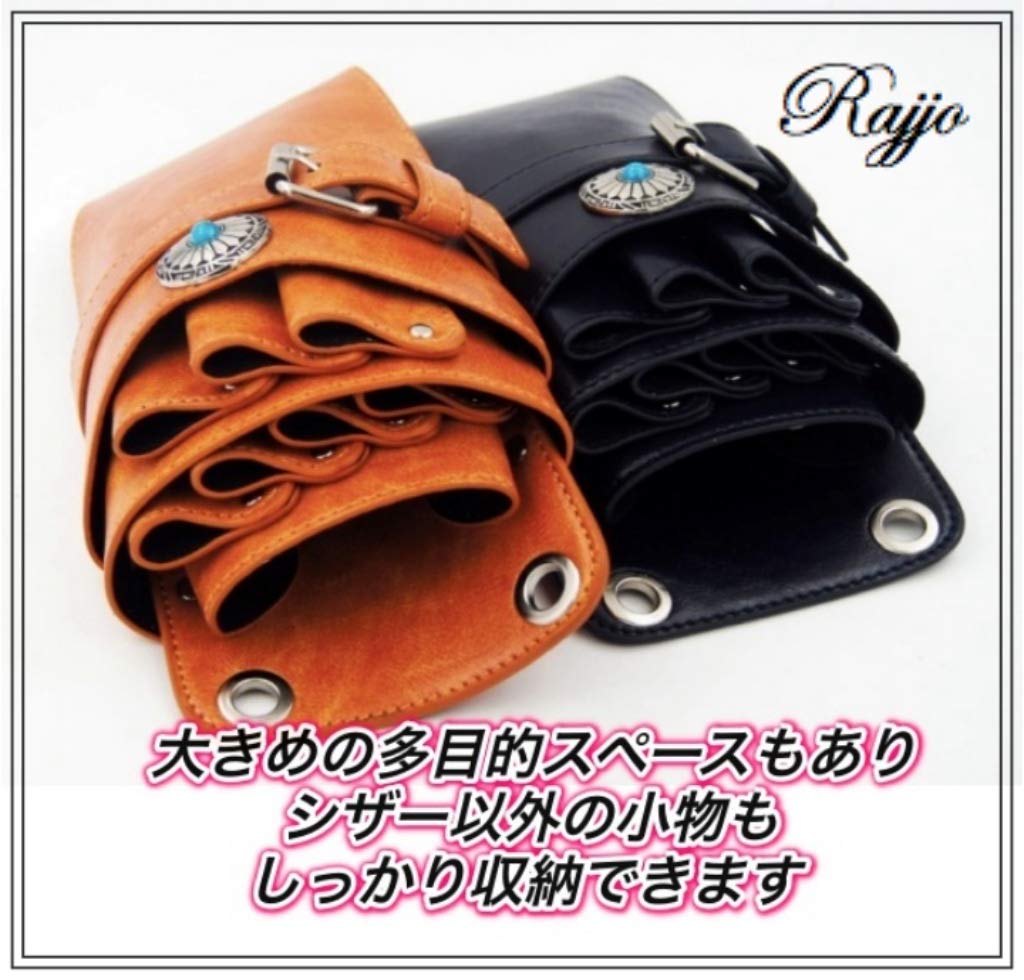 Amazon | ［Rajjo］シザーケース バック 7丁 美容師 トリマー プロ PU