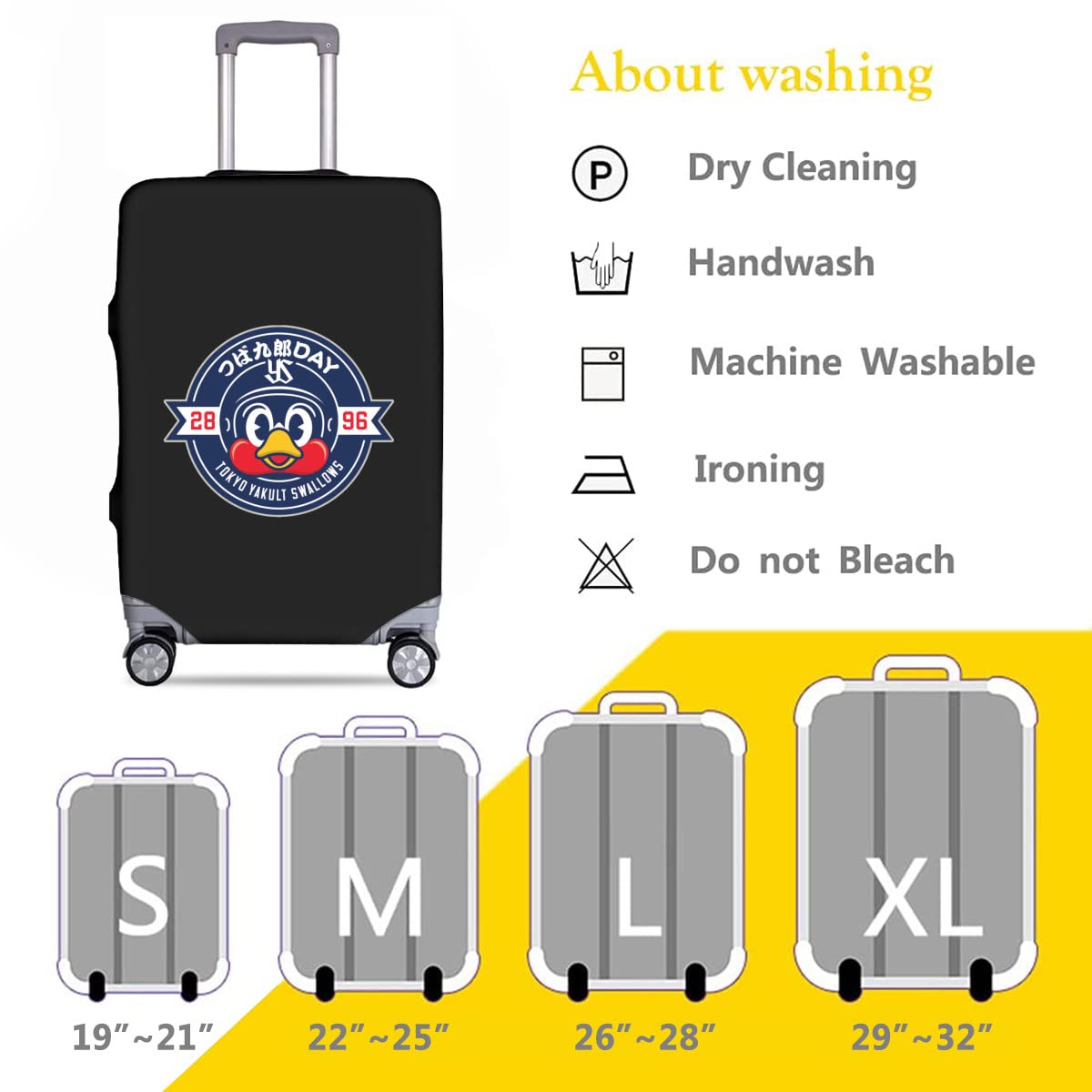 Amazon.co.jp: 東京ヤクルトスワローズ つば九郎 スーツケースカバー