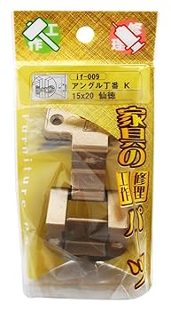 ♥️takachan♥️新品未使用品♥️アナイETERNALシリーズ ♥️takachan様専用♥️新品未使用品♥️アナイETERNALシリーズ