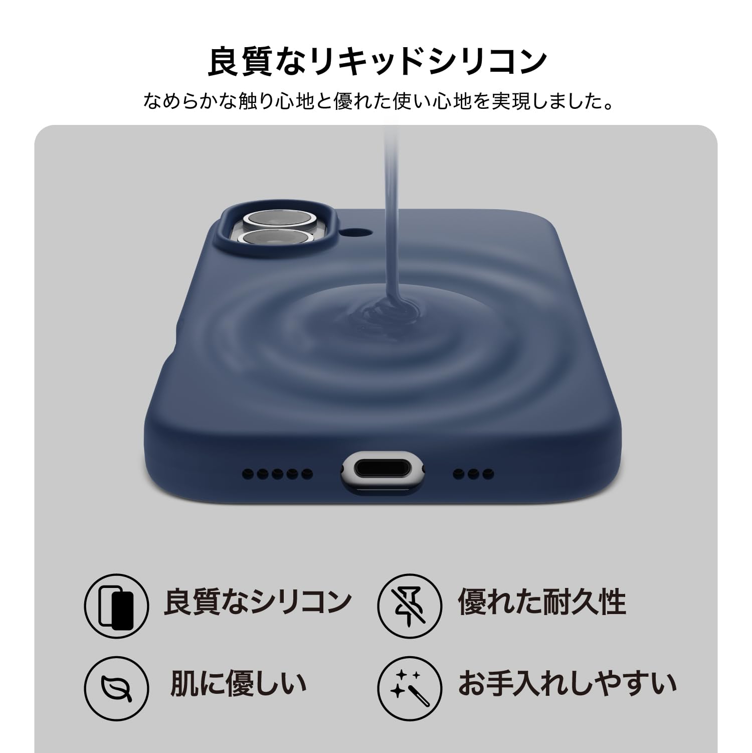 Amazon.co.jp: 【elago】 iPhone 16 Pro 対応 ケース MagSafe 対応