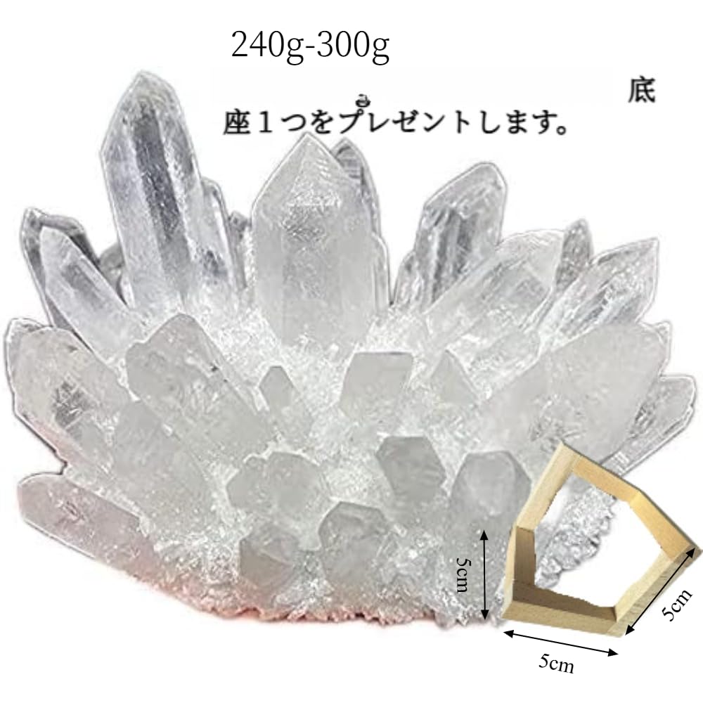 Amazon.co.jp: 天然水晶原石 240g～1500g 高透明白水晶クラスター 天然