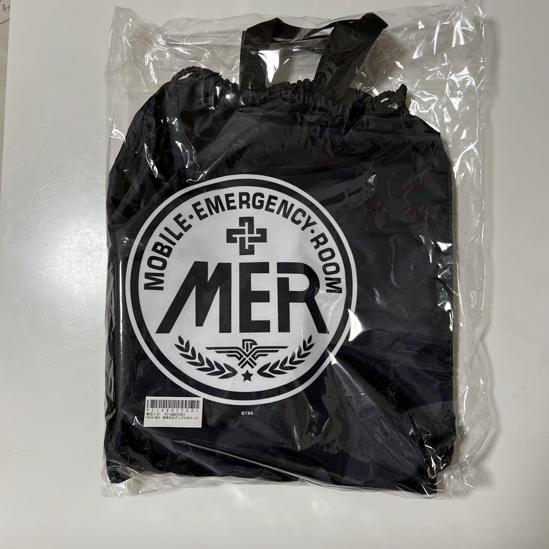 Amazon.co.jp: TOKYO MER 簡易防災グッズ15点セット : DIY・工具