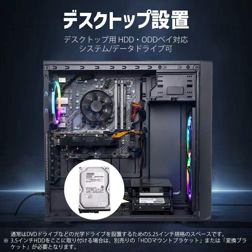 Amazon | 【Amazon.co.jp限定】東芝 内蔵 HDD 3.5インチ SATA 6Gb/s