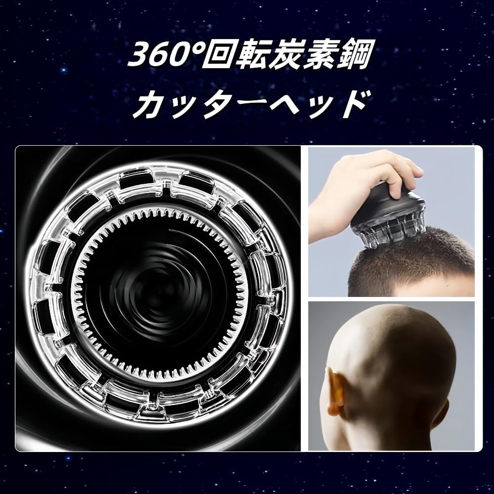 Klivex メンズ電気バリカン 坊主カット専用 業務・家庭両用ヘアカッター 使いやすい高機能理容用具 360&deg;回転 ポータブル 剃