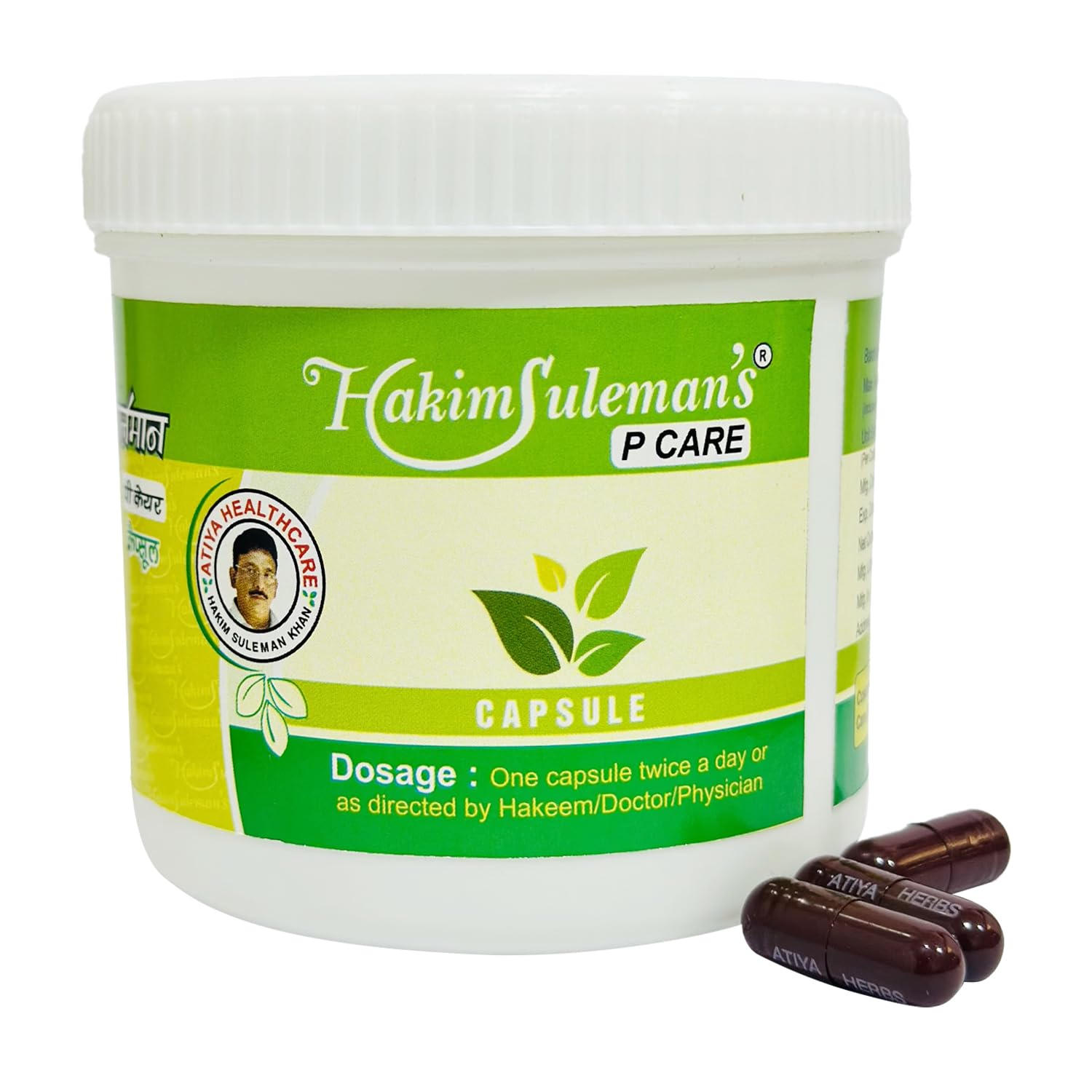 See full amazon price history chart for Hakim Sulemans P Care- 45 Capsules Hakim Sulemans P Care- 45 Capsules (B0BBM4XWV8) Amazon Price History, Amazon Price Tracker