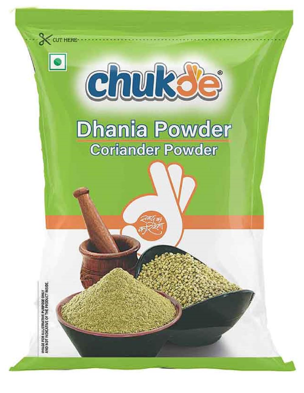 Chukde - Dhania Powder - Coriander Powder - Fresh and Aromatic Spice for Authentic Cooking - Perfect for Seasoning, Soups, and Curry Dishes - 1000 Gram (B0CBVMXFDV) Amazon Price History, Amazon Price Tracker