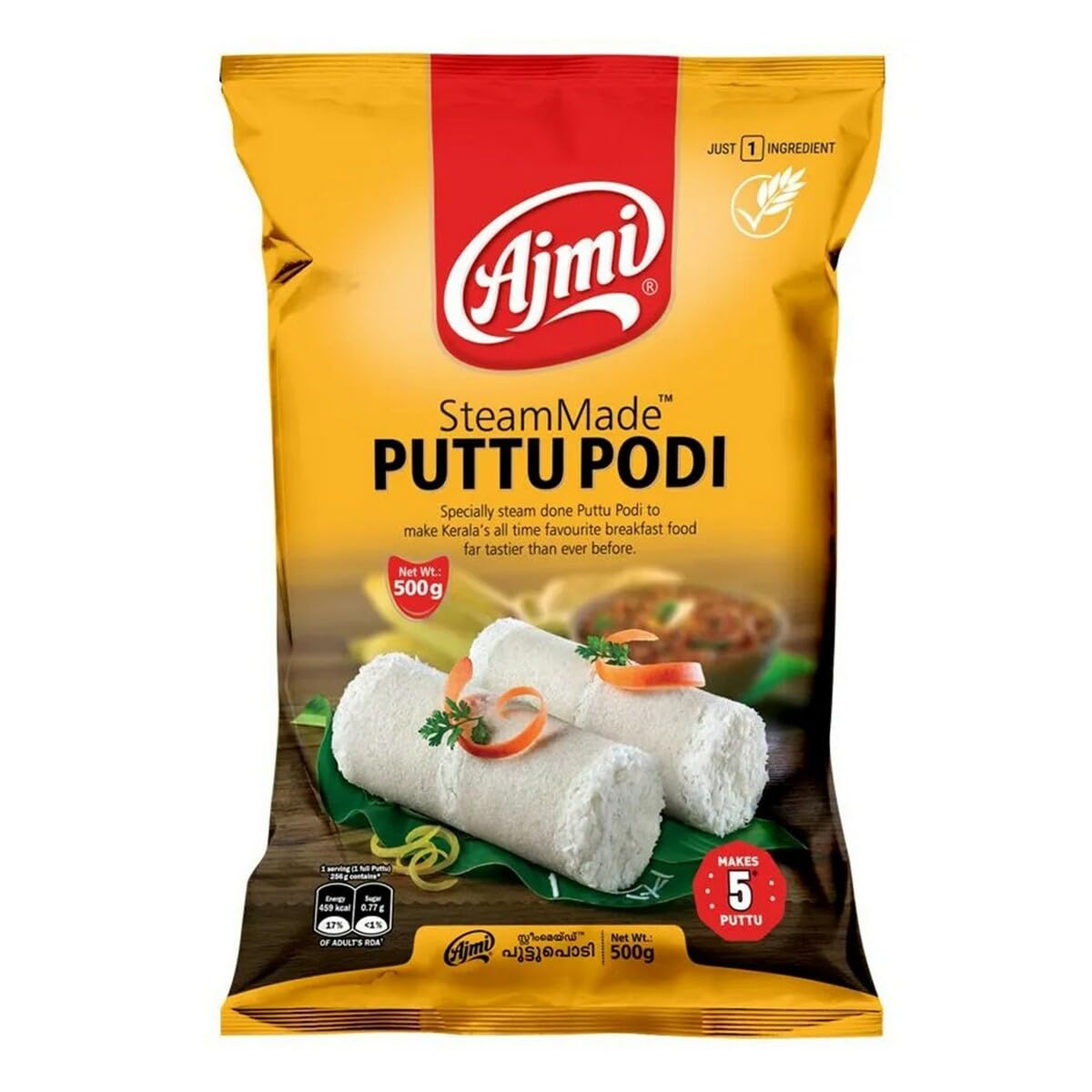 Ajmie Extra Soft & Fluffy White Puttu Podi, pack of 3, 500 gm each |, Export Quality, Steamed, Pre Steam Technology|rice flour (B0DD39HY2P) Amazon Price History, Amazon Price Tracker