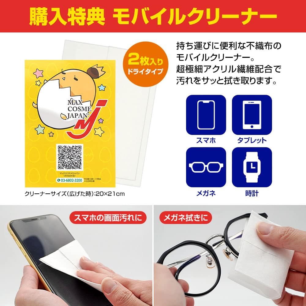 草取り道具 雑草抜き 立ったまま ごそっととれ太 ビッグ 日本製 軽量 伸縮 全長1010-1440mm オリジナルクリーナー付