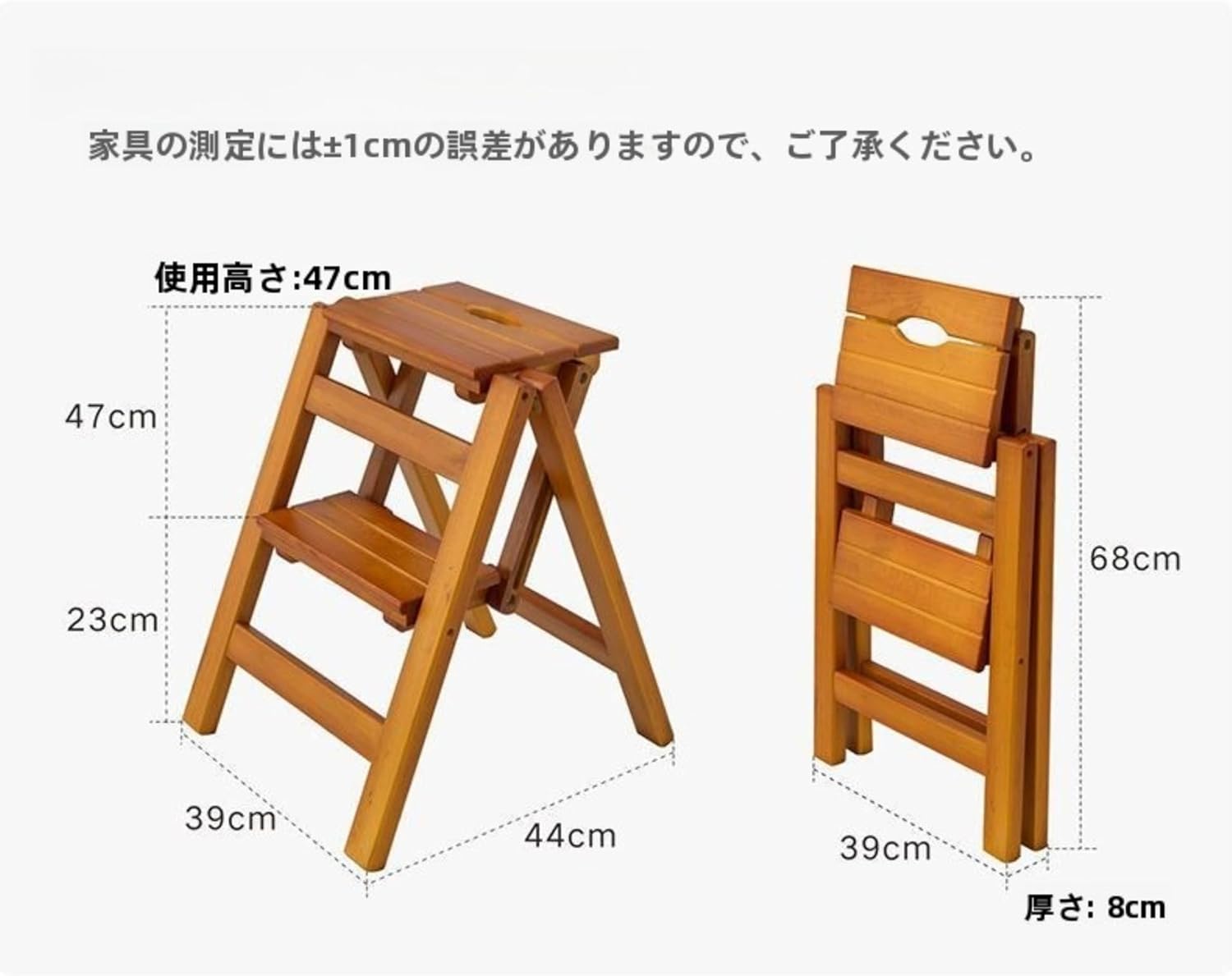 Amazon｜キッチンオフィスライブラリのための木製のはしご椅子家庭用折りたたみ2ステップラダースツール多機能ステップスツール階段椅子屋内クライム脚立  (ブラック,2階建て階段チェア)｜Tloszu - 踏み台・ステップ 通販 DeeKwee 二/三層キッチンオフィスライブラリのための木製のはしご椅子家庭用折りたたみ2ステップラダースツール多機能ステップスツ