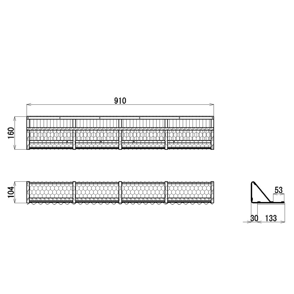 Amazon | 雪止 金具 スワロー工業 落雪防止ネット スノーZ 900×160