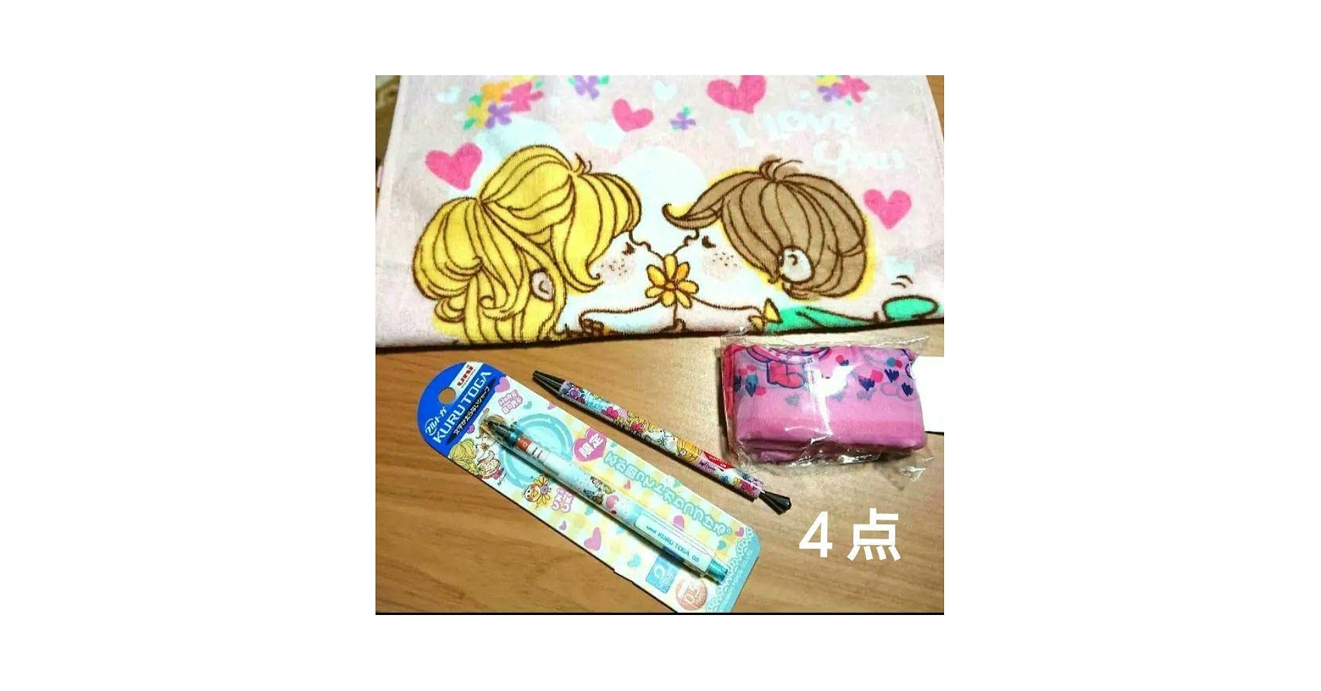 水森亜土　4点新品未開封！ Amazon.co.jp: 水森亜土 亜土ちゃん グッズ 4点セット : DIY