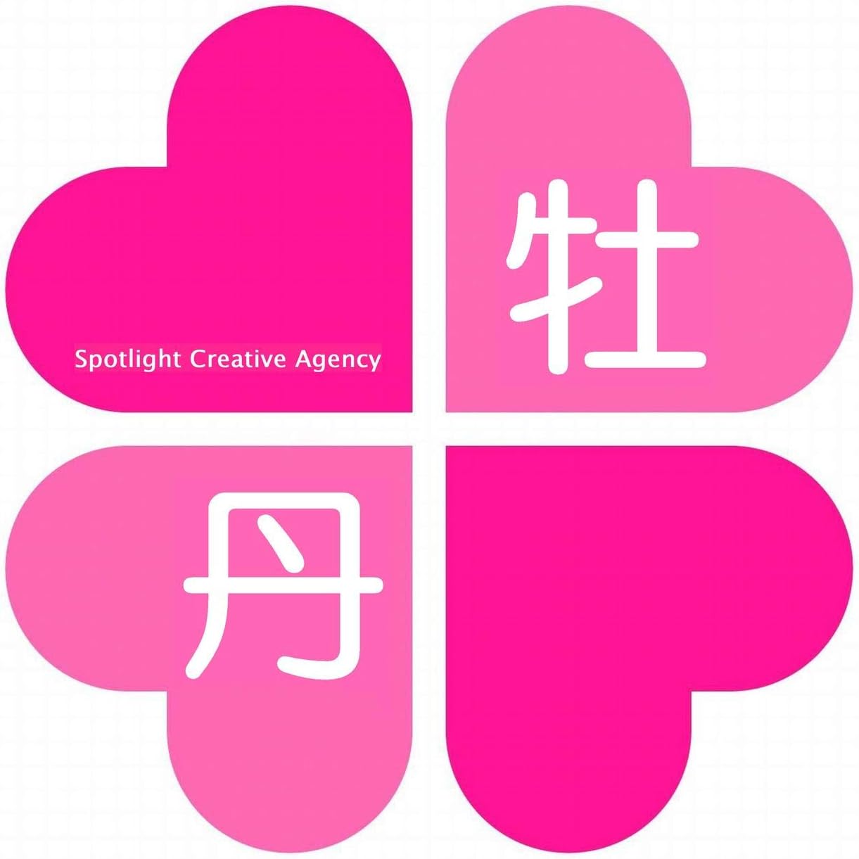 Se tu della mia morte (Instrumental)