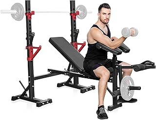 Weight Bench with Squat Rack,Bongkim Adjustable Bench,Multi-Purpose Foldable Bench & Barbell Rack Stand,Bench press 660Lbs